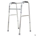 Topmedi Medical Equipment Cadre en aluminium pliable en aluminium